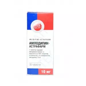 Амлодипин таблетки 10мг №30 Астрафарм- цены в Днепре