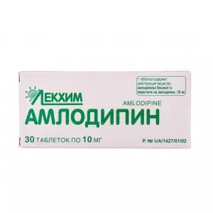 Амлодипін таблетки 10мг №30- ціни у Нововолинську
