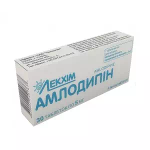 Амлодипин таблетки 5мг №30 Технолог- цены в Доброполье