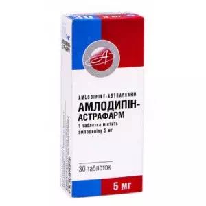 Амлодипин таблетки 5мг №30- цены в Днепре