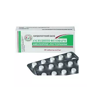 Амлодипин таблетки 5мг Фитофарм №20- цены в Никополе
