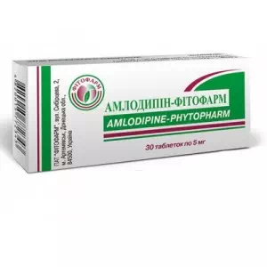 Амлодипин таблетки 5мг Фитофарм №30- цены в Умани