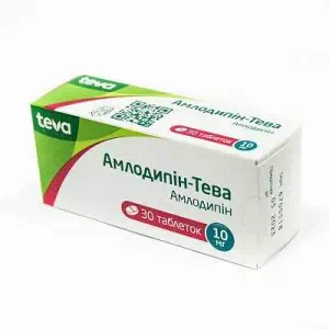 АМЛОДИПІН-ТЕВА таблетки по 10 мг №30 (10х3)- ціни у Коломиї