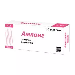 Инструкция к препарату Амлонг таблетки 5мг №30