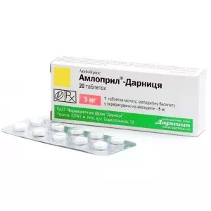 АМЛОПРИЛ-ДАРНИЦЯ таблетки 5МГ №20- ціни у Дніпрі