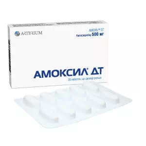 Амоксил-ДТ таблетки дисперговані 500мг №20- ціни у Лубни