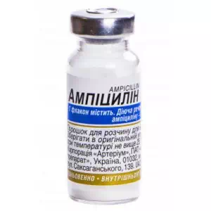 Ампициллин порошок для инъекций 0.5г флакон №1- цены в Днепре