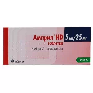 Амприл HD таблетки 5мг 25мг №30- цены в Снятыне