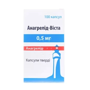 Анагрелід-Віста капсули тверді по 0,5 мг у пляшці №100- ціни у Шостці