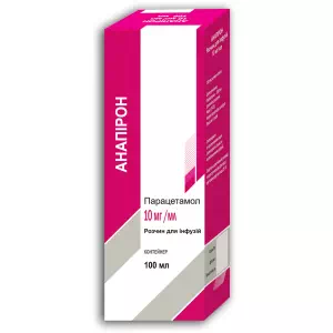 Анапірон р-н д/інф. 10 мг 100 мл- ціни у Дружківці