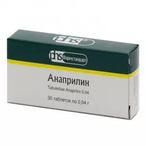 анаприлин-Здоровье таблетки 10мг N10х5- цены в Пологах