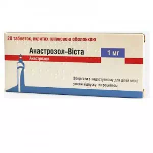 Анастрозол-Виста таблетки покрытые пленочной оболочкой 1мг №28 (14х2) блистер- цены в Днепре