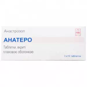 Анатеро таблетки, в/плів. обол. по 1 мг №30 (10х3)- ціни у Кременчуці