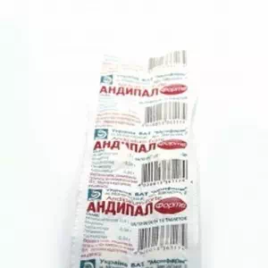 Андипал форте таблетки N10- ціни у Дніпрі