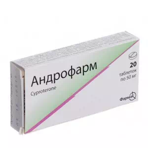 Андрофарм таблетки 50мг №20- цены в Днепре
