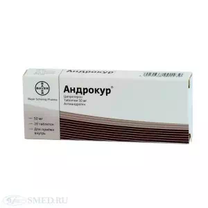 Андрокур таблетки 50мг №20- ціни у Тернополі