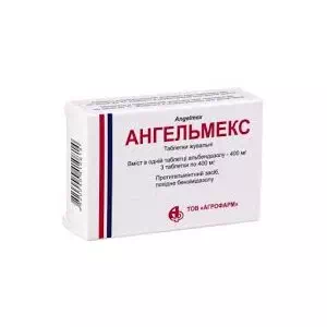 Ангельмин таблетки жевательные 400мг №3- цены в Днепре