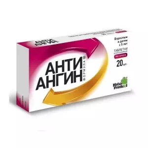 Анти-ангин формула таблетки №20- цены в Новомосковске