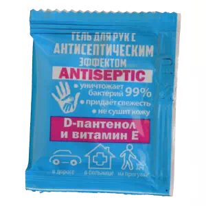 Антисептик гель для рук вітамін Е 3мл- ціни у Славутичі