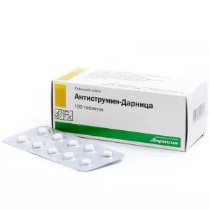Антиструмін-Дарниця таблетки 0.001г №100- ціни у Покровську