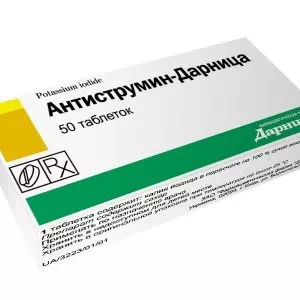 Антиструмін-Дарниця таблетки 0.001г №50- ціни у Києві