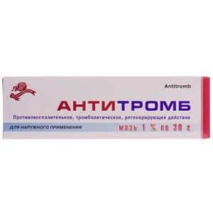 Антитромб мазь 1% туб 30г- ціни у Тернополі