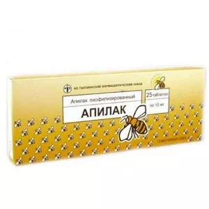Апілак таблетки 0.01г №25- ціни у Миргороді