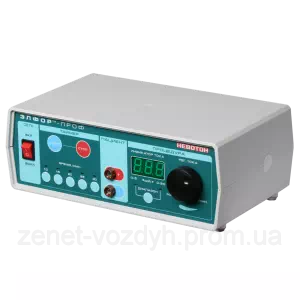 Аппарат для гальванизации и электрофореза ЭЛФОР-ПРОФ арт.10271- цены в Днепре