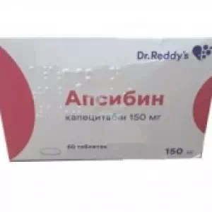 Апсибин таблетки покрытые оболочкой 150мг №60 (10х6)- цены в Южноукраинске