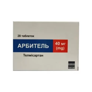 Інструкція до препарату Арбитель таблетки по 40 мг упаковка 28 шт
