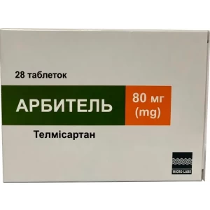 Інструкція до препарату Арбитель таблетки по 80 мг упаковка 28 шт
