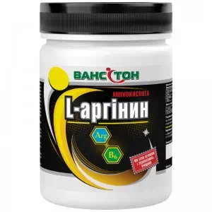 Ванситон L-Аргінін 150 капсул- ціни у Полтаві