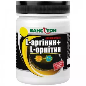 ВАНСИТОН L-Аргінін + L-Орнітин 150 капсул- ціни у Оріхові