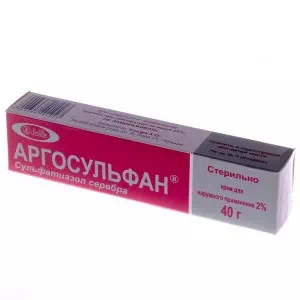 Аргосульфан крем 2% туба 40г- цены в Мелитополь