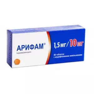 Арифам таблетки 1.5мг 10мг №30- цены в Вознесенске
