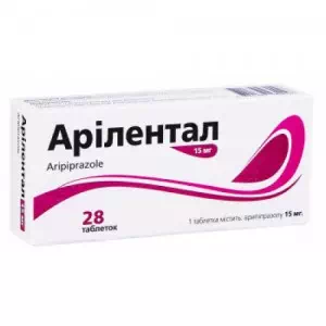 Арилентал таблетки 15мг №28- цены в Тернополе