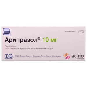 Арипразол таблетки 10мг №30 (10х3) блістер- ціни у Кривому Розі