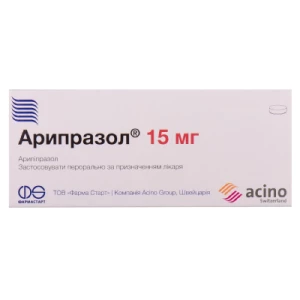 Арипразол таблетки 15 мг №10- ціни у Снятині