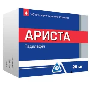 Ариста таблетки, в/плів. обол. по 20 мг №4 (4х1)- ціни у Марганці