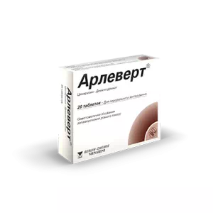 Арлеверт таблетки №20- цены в Харькове