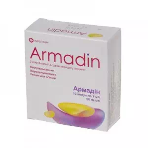 Армадин розчин для інфузій 50мг/мл амп. 2мл N10- ціни у Дніпрі