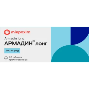 Армадин лонг таблетки 300мг №30 (10Х3)- ціни у Добропіллі