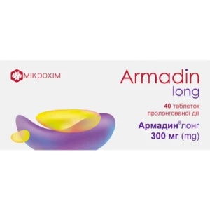 Армадин Лонг таблетки пролонгированного действия 300 мг блистер №40- цены в Кременчуге