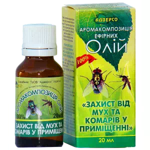 Аромакомпоз.эф.масел Защита от мух комаров в помещении 20мл- цены в Кропивницкий