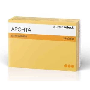 Аронта (ARONTA) таблетки №30- ціни у Олександрії
