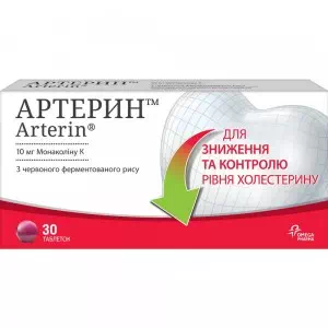 Инструкция к препарату Артерин таблетки №30