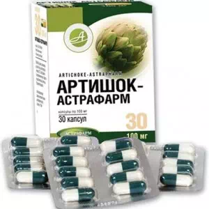 Артишок-Астрафарм капсулы 100мг №30- цены в Днепре