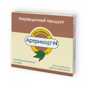 артрикюр-N таблетки покрытые оболочкой №30(10х3) блистер- цены в Ровно