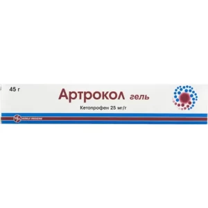 Артрокол гель для зовнішнього застосування 25 мг/г туба 45 г- ціни у Павлограді