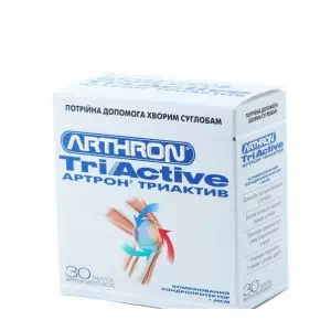 Артрон Триактив таблетки №30- цены в Кривой Рог